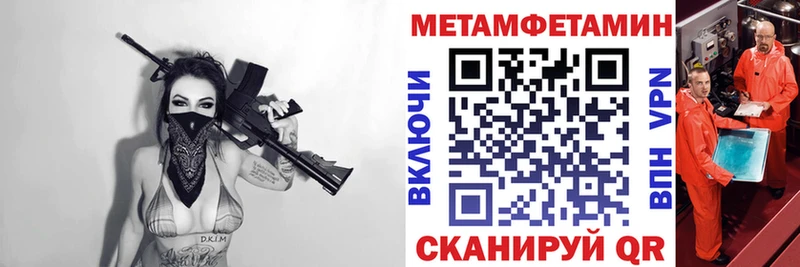 хочу наркоту  Полярные Зори  KRAKEN сайт  АМФ 97% 