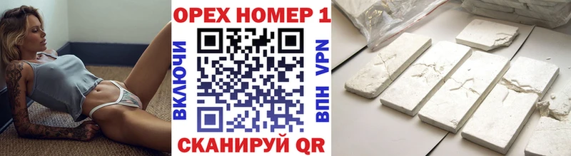 Cocaine Columbia  где купить наркоту  Полярные Зори 
