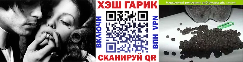 Гашиш VHQ  Полярные Зори 