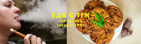 героин Армянск