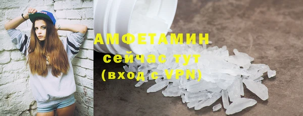 героин Армянск