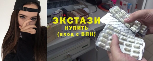 героин Армянск