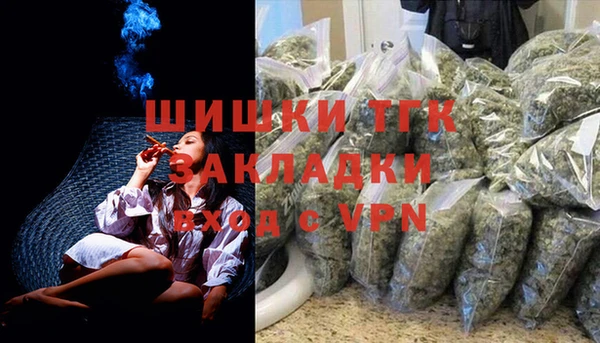 героин Армянск