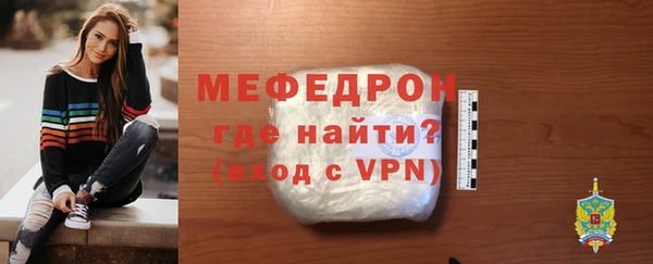 гашик Костерёво