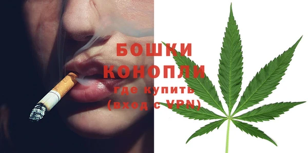героин Армянск