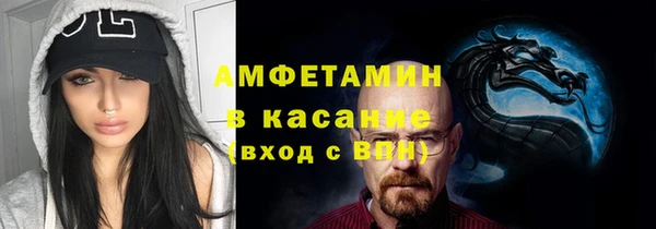 героин Армянск