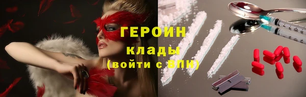тгк Аркадак