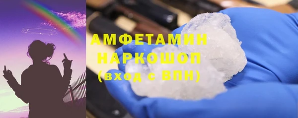тгк Аркадак