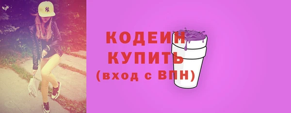 героин Армянск