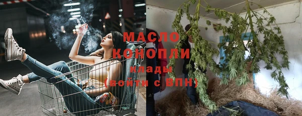 героин Армянск