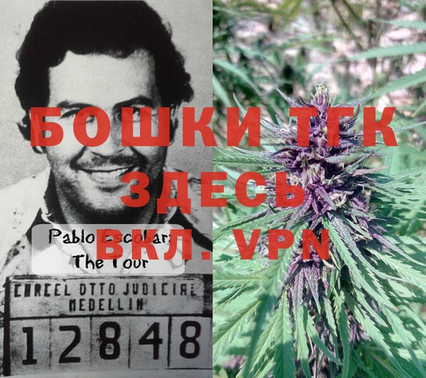 героин Армянск