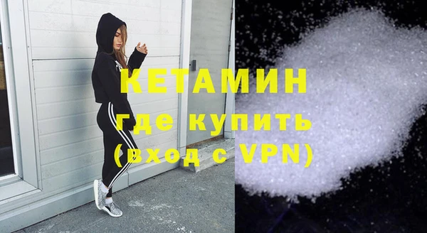 mix Корсаков
