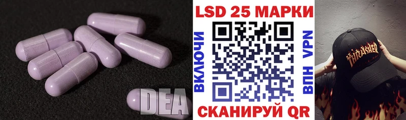 где продают наркотики  Полярные Зори  LSD-25 экстази ecstasy 