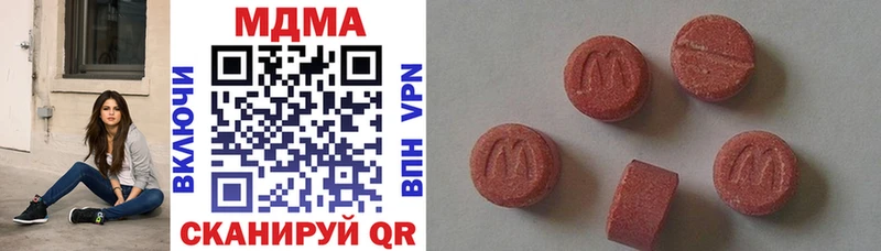 mega сайт Полярные Зори MDMA VHQ