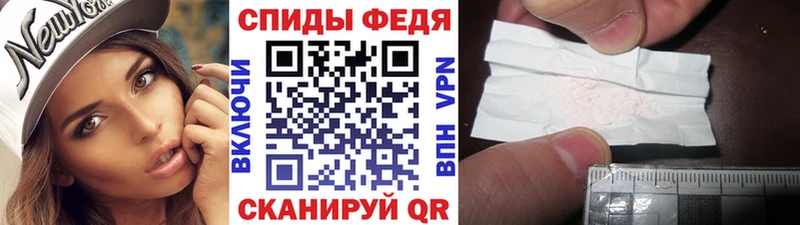 МЕТАМФЕТАМИН пудра  магазин    Полярные Зори 