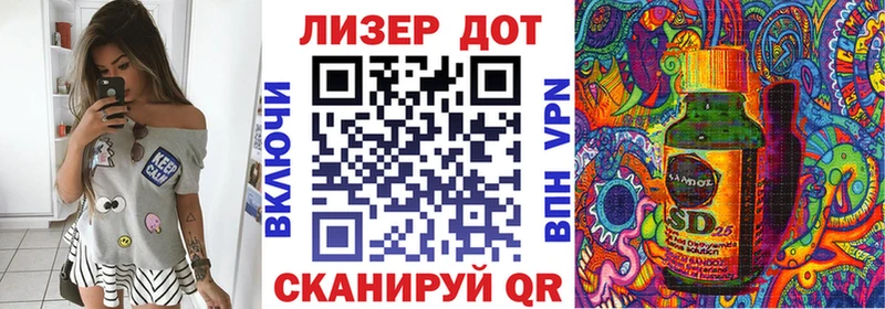где найти наркотики  это Telegram  Наркотические марки 1,5мг  Полярные Зори 