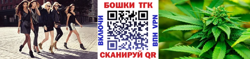 купить наркоту  Полярные Зори  Бошки марихуана OG Kush 